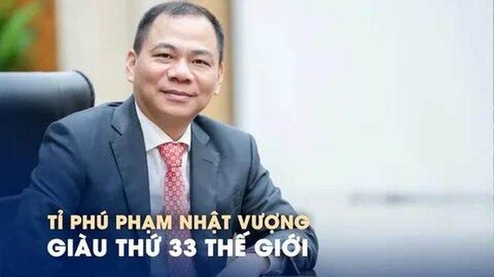 Từ